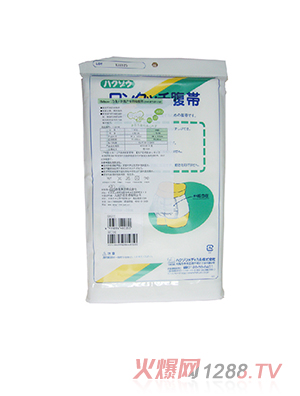 �ʸ��a(ch��n)��(zhu��n)���ո������b�D������͸���ͣ�