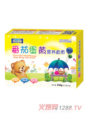 ؐ�����ҷ��ѵ��S�I(y��ng)�B(y��ng)��