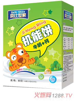 ؐ�����ҙC(j��)���ţ��+�}��