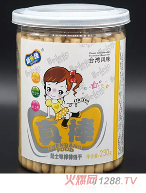 ����(l��)����ʿζ�����