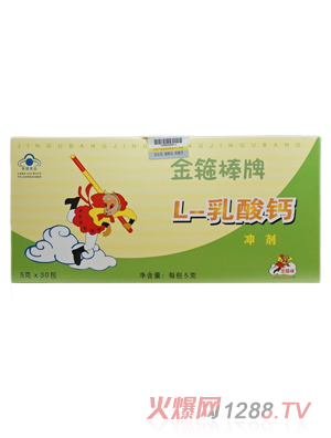 �𹿰���L��-���}�_��30���b