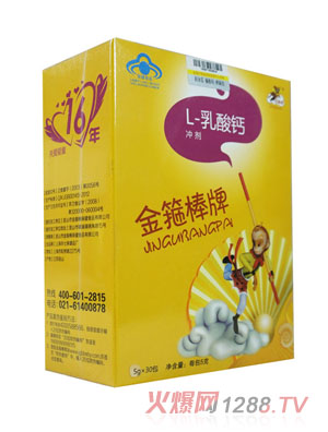 �𹿰���L-�����}���b��