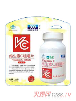 肯愛(ài)維生素C咀嚼片