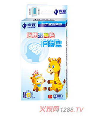肯愛(ài)醫(yī)用退熱貼