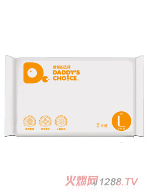 �ְֵ��x����ѝL̖2Ƭ�b