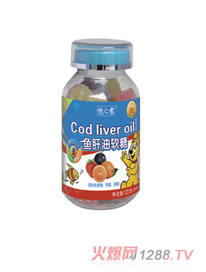 120克悅仁堂魚肝油果蔬軟糖