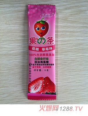 芙瑞詩(shī)草莓水果條