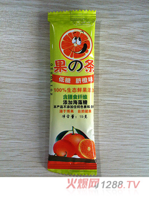 芙瑞詩(shī)臍橙水果條