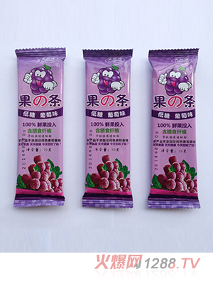 芙瑞詩(shī)葡萄水果條