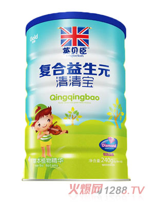 Ӣؐ�����匚�F �ͺ�����Ԫ