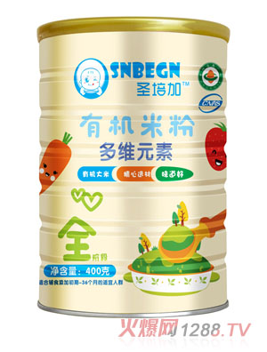 ʥ��Ӷ�SԪ���ЙC(j��)�׷�