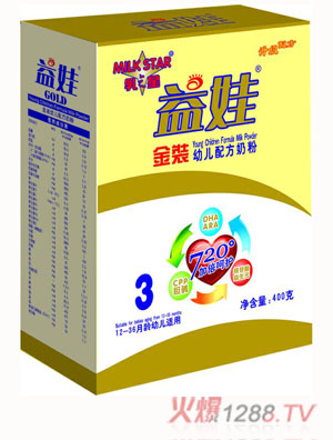 ���޽��b���׃��̷�3�Σ����b��