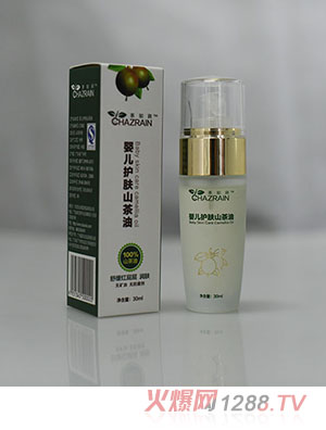 ��֪���냺�o�wɽ����