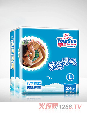 怡兒爽舒薄透氣紙尿褲L24片