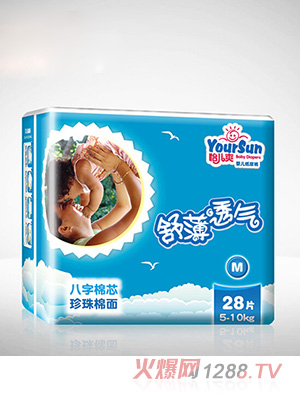 怡兒爽舒薄透氣紙尿褲M28片