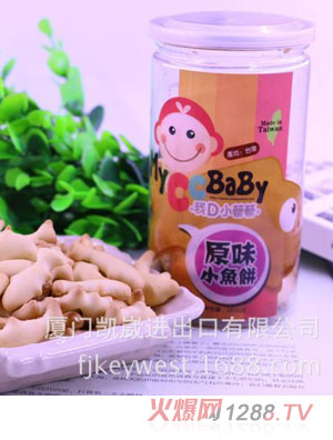 ��DС�̲�ԭζС�~(y��)�