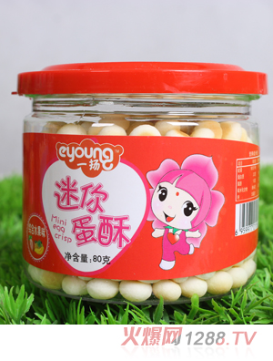 һ�P(y��ng)�C��ˮ��ζ���㵰��80��