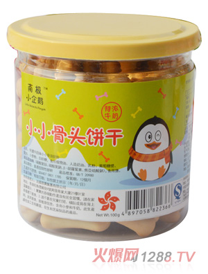 南極小企鵝小小骨頭餅干