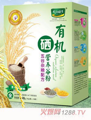 �o�������ЙC(j��)���I�B(y��ng)�׷ۣ�����s�Z���b��