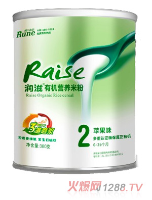 ����380�� �b2���O��ζ�ЙC�׷�