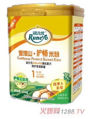 ������(y��u)��ɽ�o�c1�κ��}����S��ɽ�׷�