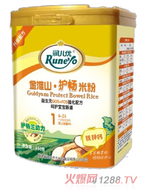 ������(y��u)��ɽ�o�c1���}�F�\��ɽ�׷�