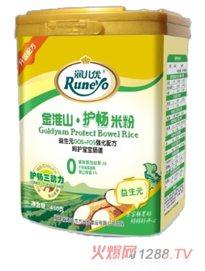 ������(y��u)��ɽ�o�c0������Ԫ��ɽ�׷�