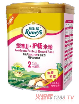 ������(y��u)��ɽ�o�c2�ι��߶�S��ɽ�׷�