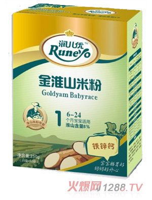 ������(y��u)��ɽ1���}�F�\��ɽ�׷�