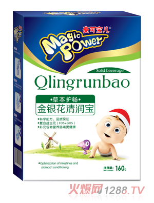 ���Ɍ������y���坙�����b