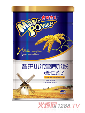 ���Ɍ���޲��ɏ�����o(h��)С�נI�B(y��ng)�׷�