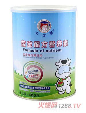 С���ǌ����䷽�I�B(y��ng)��