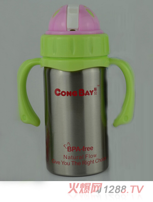 聰貝寶寶不銹鋼保溫水杯粉色