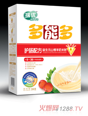 ����(y��u)���ܶ�����Ԫɽ������׷�