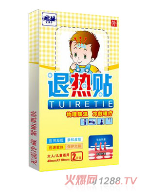 ����ͤ�˟��N