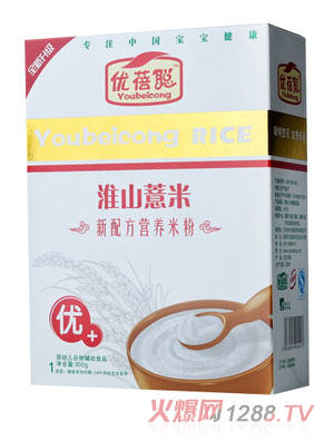 ��(y��u)������޲�נI(y��ng)�B(y��ng)�׷ۣ���(y��u)+��