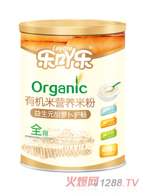 ��߹������Ԫ���}���o�c�ЙC�׷�ȫ��458g�F �b