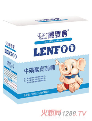 ���뷿�����������ǣ����b��