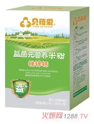 ؐ������Ԫ�F�\�}�׷ۺ��b