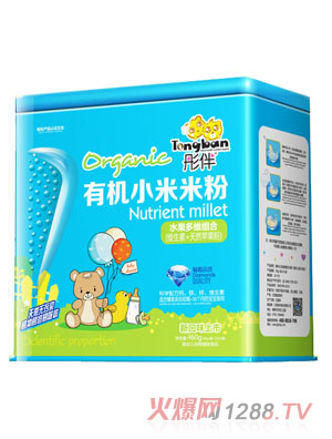 ͮ��ˮ����S�M���ЙC(j��)С���׷��F 