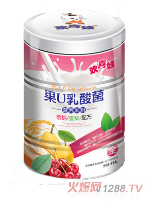 �gϲ�ޙ���ѩ���䷽��U�����