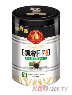 �gϲ�޶�S�����䷽������ѿ�׷�