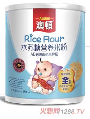 ���Dˮ�K�ǠI�B(y��ng)�׷�