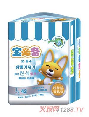 ���؂���׃�����ƬL�a42Ƭ