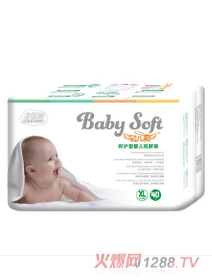 初兒爽北極芯呵護型嬰兒紙尿褲XL碼40片