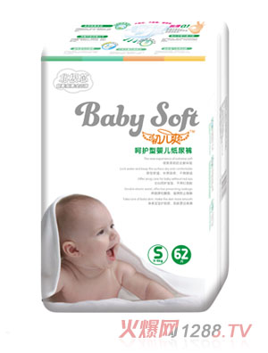 初兒爽北極芯呵護型嬰兒紙尿褲S碼62片