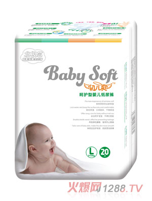 初兒爽北極芯呵護型嬰兒紙尿褲L碼20片