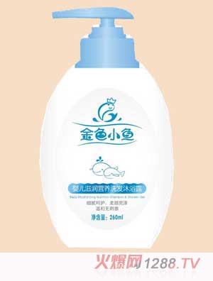 ��ɫС�~260ml�냺�̝��I�B(y��ng)ϴ�l(f��)��ԡ¶