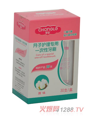 ����������ˢ