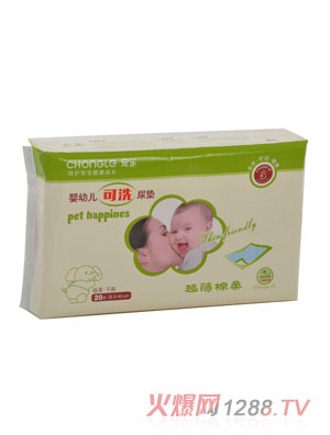 �����냺��ϴ�|